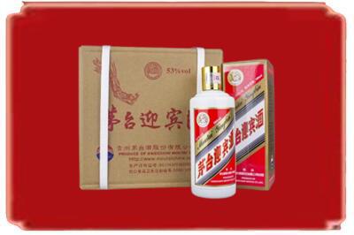 商洛市烟酒回收茅台迎宾酒.jpg